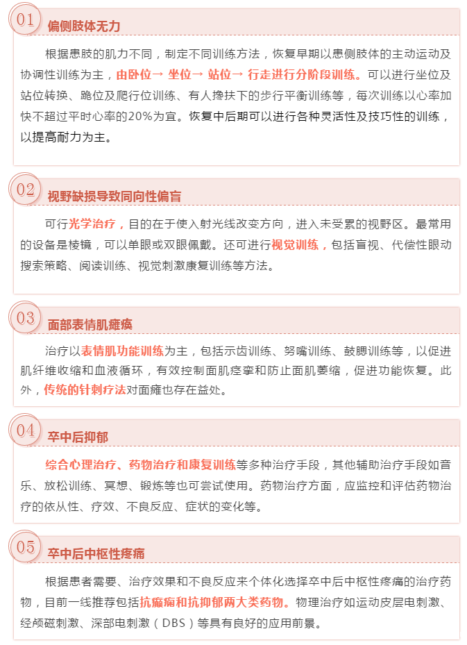 79940a582e1747399c842ea84d205721.png 79940a582e1747399c842ea84d205721.png